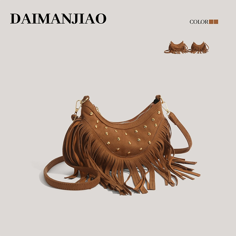 Suede Maillard Saddle Bag: casual outing scene