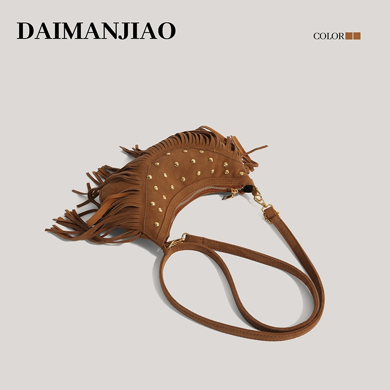 Suede Maillard Saddle Bag: suede saddle bag texture